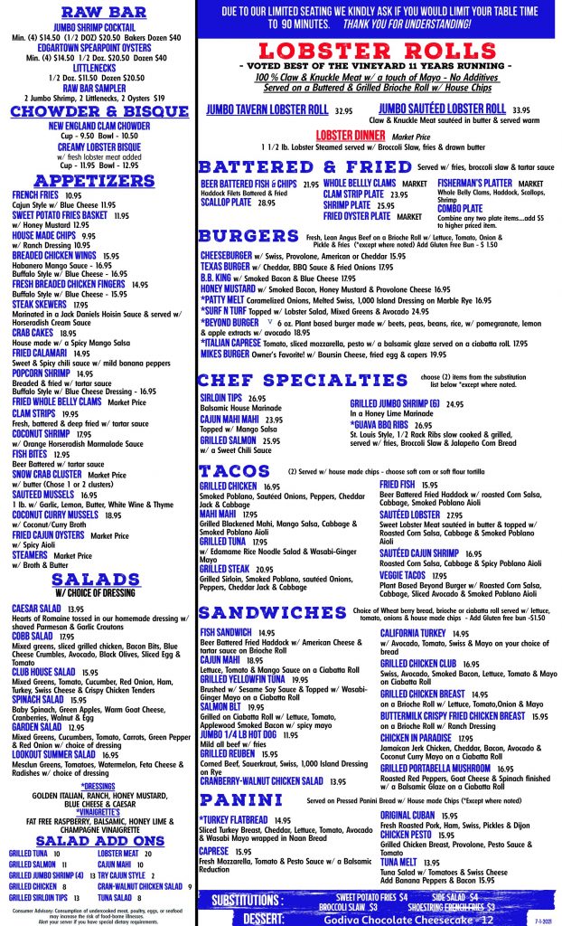 Menus Waterfront Dining Lookout Tavern Martha's Vineyard
